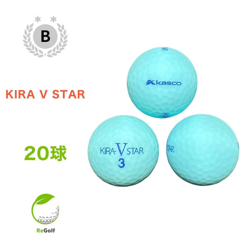 【中古】 ロストボール キャスコ キラ V スター マット ブルー 20球 Bランク ゴルフボール リゴルフ