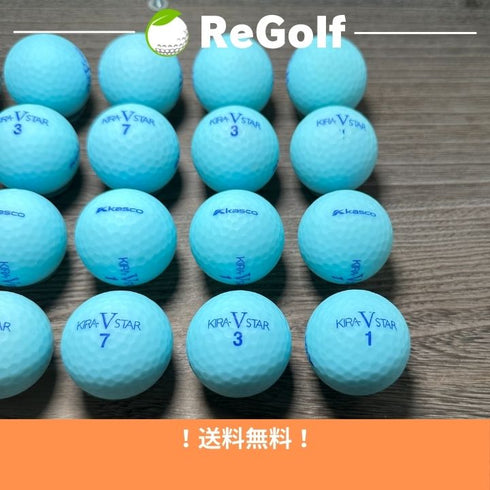 【中古】 ロストボール キャスコ キラ V スター マット ブルー 20球 Bランク ゴルフボール リゴルフ