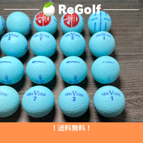 【中古】 ロストボール キャスコ KIRA キラ V スター マット ブルー 20球 Cランク ゴルフボール リゴルフ
