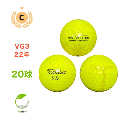 【中古】 ロストボール タイトリスト VG3 イエロー 2022年モデル 20球 Cランク ゴルフボール リゴルフ