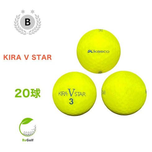 【中古】 ロストボール キャスコ KIRA キラ V スター イエロー 20球 Bランク ゴルフボール リゴルフ