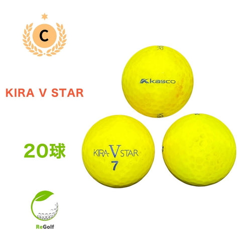 【中古】 ロストボール キャスコ KIRA キラ V スター イエロー 20球 Cランク ゴルフボール リゴルフ