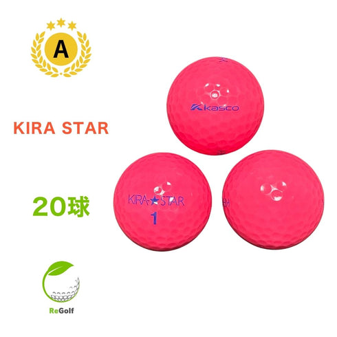 【中古】 ロストボール キャスコ KIRA キラ スター ピンク 20球 Aランク ゴルフボール リゴルフ