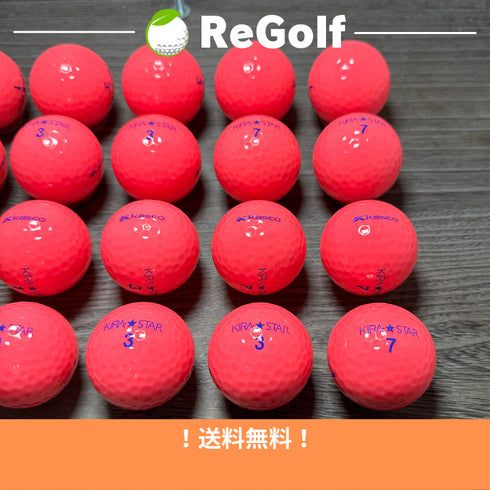 【中古】 ロストボール キャスコ KIRA キラ スター ピンク 20球 Aランク ゴルフボール リゴルフ