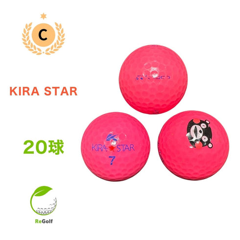 【中古】 ロストボール キャスコ KIRA キラ スター ピンク 年式混合 20球 Cランク ゴルフボール リゴルフ