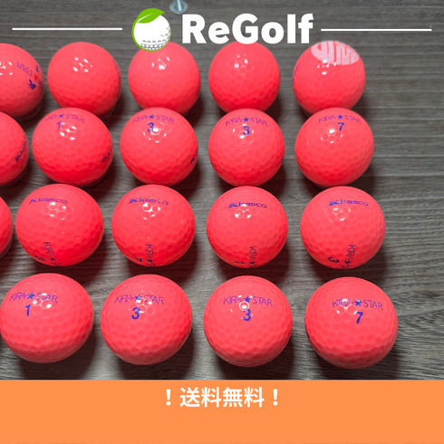 【中古】 ロストボール キャスコ KIRA キラ スター ピンク 年式混合 20球 Cランク ゴルフボール リゴルフ