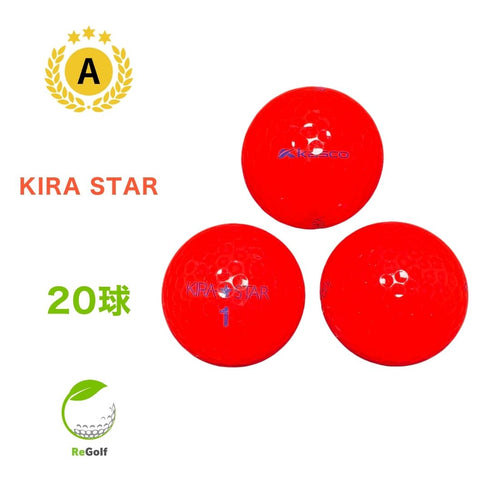【中古】 ロストボール キャスコ KIRA キラ スター レッド 20球 Aランク ゴルフボール リゴルフ