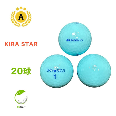 【中古】 ロストボール キャスコ KIRA キラ スター ブルー 20球 Aランク ゴルフボール リゴルフ