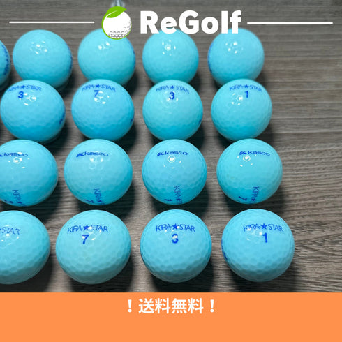 【中古】 ロストボール キャスコ KIRA キラ スター ブルー 20球 Bランク ゴルフボール リゴルフ