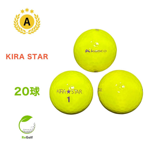 【中古】 ロストボール キャスコ KIRA キラ スター イエロー 20球 Aランク ゴルフボール リゴルフ