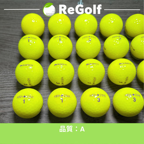 【中古】 ロストボール キャスコ KIRA キラ スター イエロー 20球 Aランク ゴルフボール リゴルフ