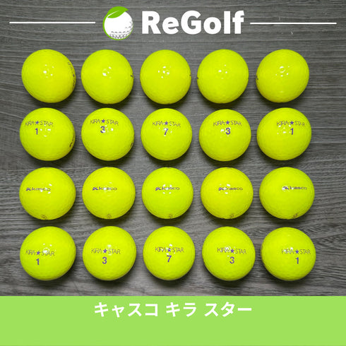 【中古】 ロストボール キャスコ KIRA キラ スター イエロー 年式混合 20球 Bランク ゴルフボール リゴルフ