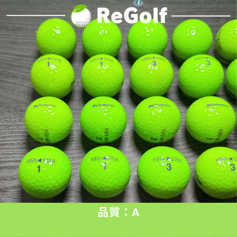 【中古】 ロストボール キャスコ KIRA キラ スター グリーン 20球 Aランク ゴルフボール リゴルフ