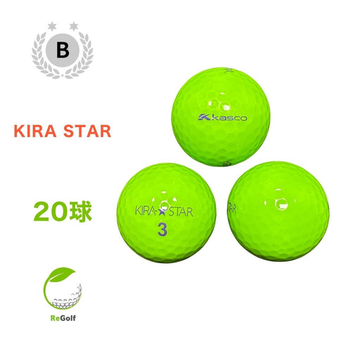【中古】 ロストボール キャスコ KIRA キラ スター グリーン 年式混合 20球 Bランク ゴルフボール リゴルフ
