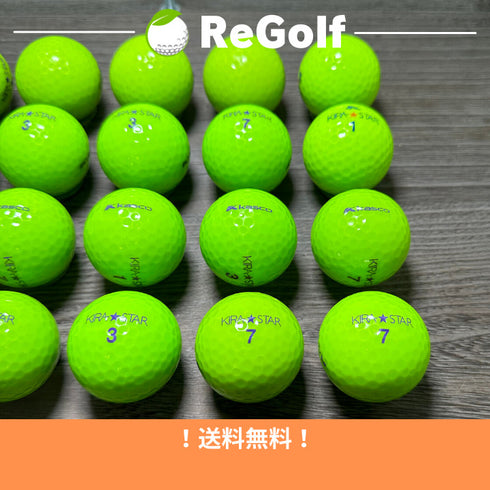 【中古】 ロストボール キャスコ KIRA キラ スター グリーン 年式混合 20球 Bランク ゴルフボール リゴルフ