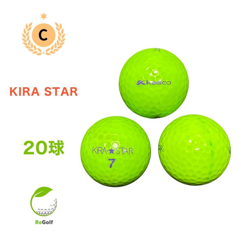 【中古】 ロストボール キャスコ KIRA キラ スター グリーン 年式混合 20球 Cランク ゴルフボール リゴルフ