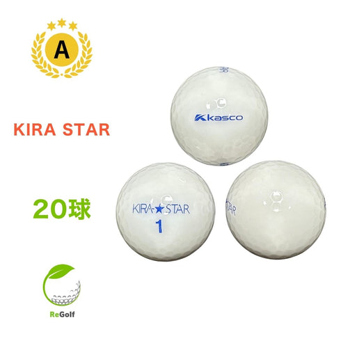 【中古】 ロストボール キャスコ KIRA キラ スター ホワイト 20球 Aランク ゴルフボール リゴルフ