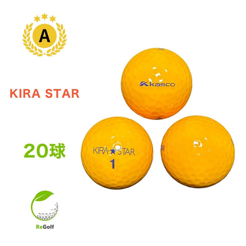 【中古】 ロストボール キャスコ KIRA キラ スター オレンジ 20球 Aランク ゴルフボール リゴルフ