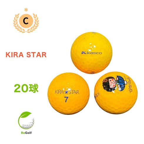 【中古】 ロストボール キャスコ KIRA キラ スター オレンジ 20球 Cランク ゴルフボール リゴルフ