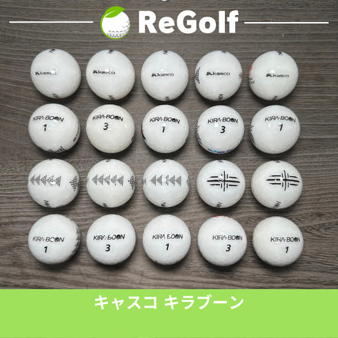 【中古】 ロストボール キャスコ KIRA キラブーン ホワイト 年式混合 20球 ACランク ゴルフボール リゴルフ