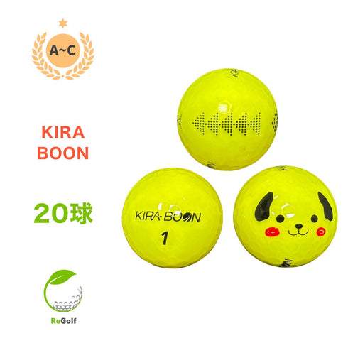 【中古】 ロストボール キャスコ KIRA キラ ブーン イエロー 年式混合 20球 ACランク ゴルフボール リゴルフ