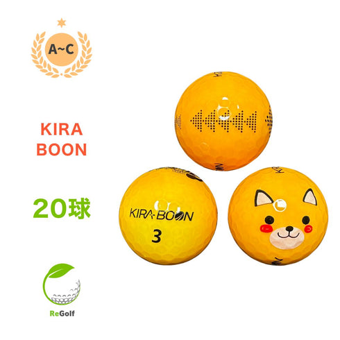 【中古】 ロストボール キャスコ KIRA キラ ブーン オレンジ 年式混合 20球 ACランク ゴルフボール リゴルフ