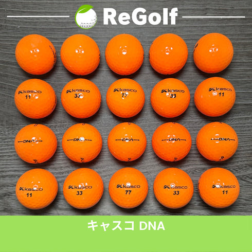 【中古】 ロストボール キャスコ DNA カラーボール オレンジ 20球 ABランク ゴルフボール リゴルフ