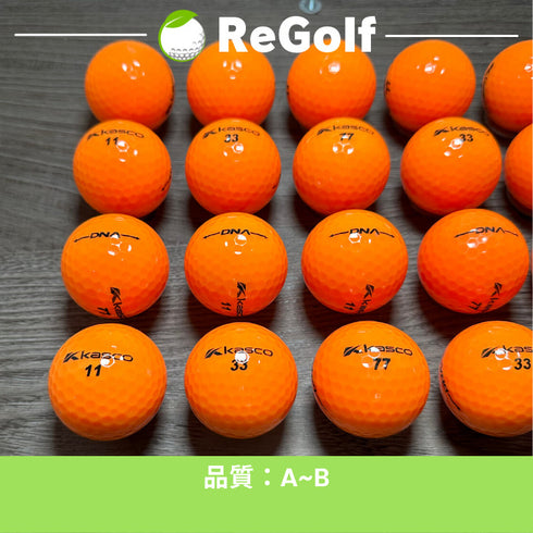 【中古】 ロストボール キャスコ DNA カラーボール オレンジ 20球 ABランク ゴルフボール リゴルフ