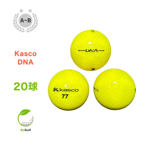 【中古】 ロストボール キャスコ DNA カラーボール イエロー 20球 ABランク ゴルフボール リゴルフ