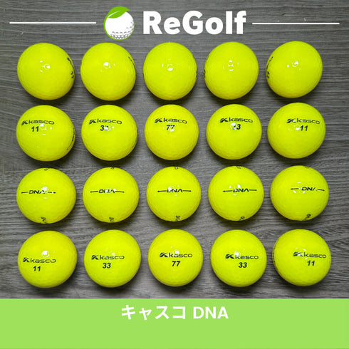 【中古】 ロストボール キャスコ DNA カラーボール イエロー 20球 ABランク ゴルフボール リゴルフ