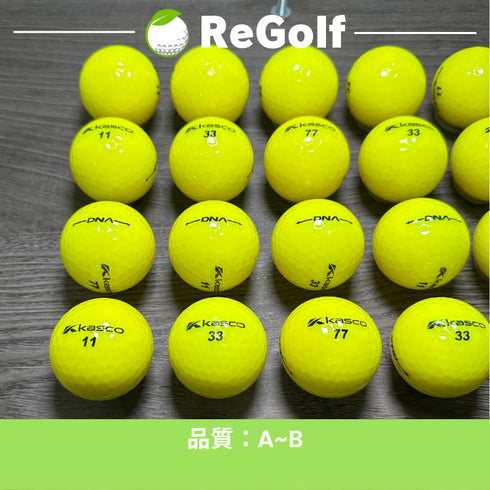 【中古】 ロストボール キャスコ DNA カラーボール イエロー 20球 ABランク ゴルフボール リゴルフ