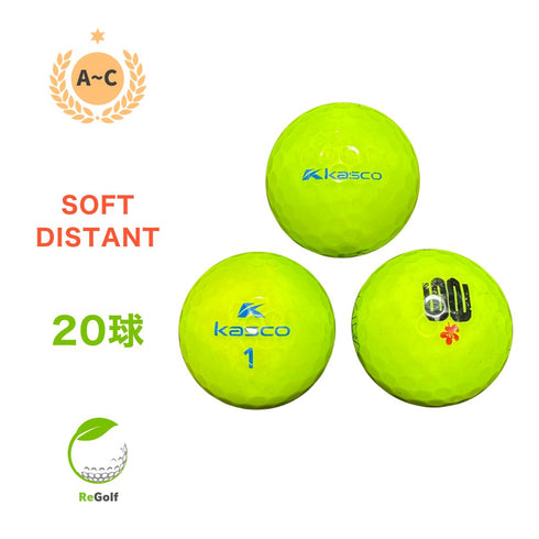 【中古】 ロストボール キャスコ KIRA キラ ソフト アンド ディスタント グリーン 年式混合 20球 ACランク ゴルフボール リゴルフ