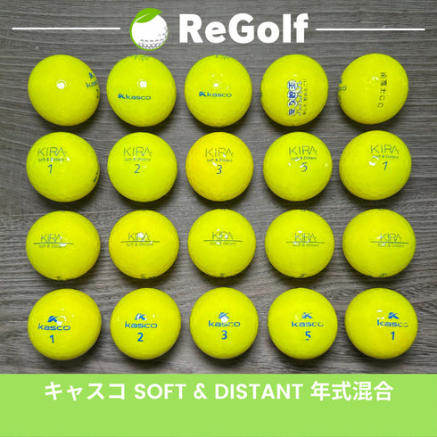 【中古】 ロストボール キャスコ KIRA キラ ソフト アンド ディスタント イエロー 年式混合 20球 ACランク ゴルフボール リゴルフ