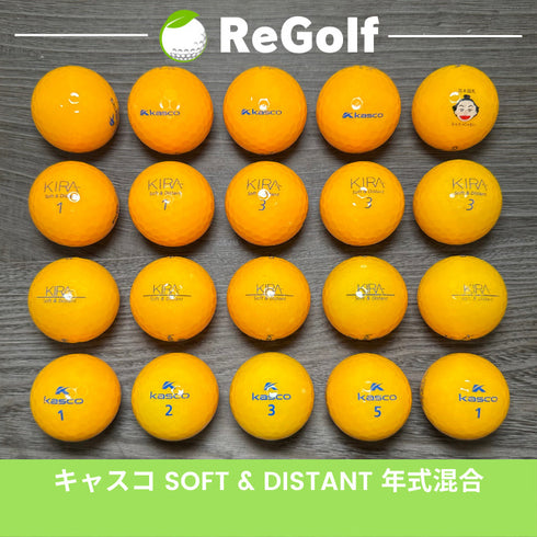 【中古】 ロストボール キャスコ KIRA キラ ソフト アンド ディスタント オレンジ 年式混合 20球 ACランク ゴルフボール リゴルフ