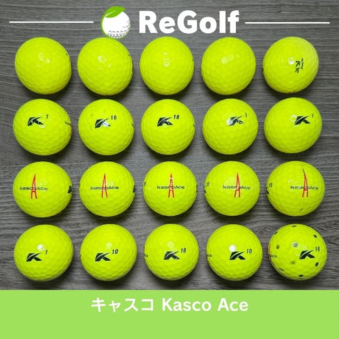 【中古】 ロストボール キャスコ エース イエロー 20球 ACランク ゴルフボール リゴルフ