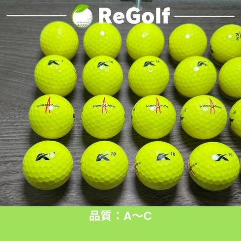 【中古】 ロストボール キャスコ エース イエロー 20球 ACランク ゴルフボール リゴルフ