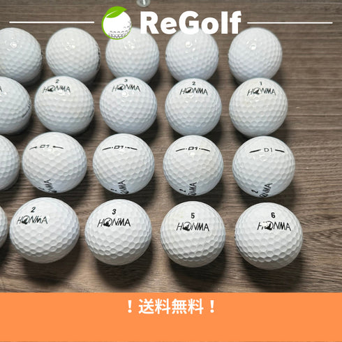 【中古】 ロストボール 本間ゴルフ ホンマ D1 ホワイト 年式混合 20球 Bランク ゴルフボール リゴルフ