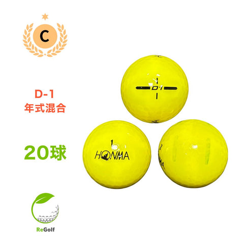 【中古】 ロストボール 本間ゴルフ ホンマ D1 イエロー 年式混合 20球 Cランク ゴルフボール リゴルフ