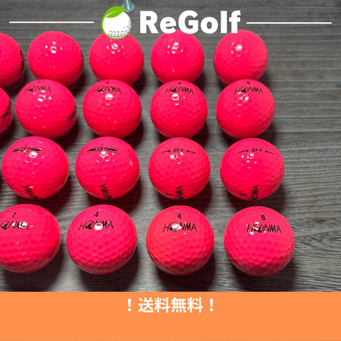 【中古】 ロストボール 本間ゴルフ ホンマ D1 ピンク 年式混合 20球 Aランク ゴルフボール リゴルフ