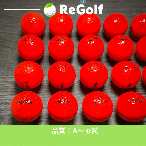 【中古】 ロストボール 本間ゴルフ ホンマ D1 レッド 年式混合 20球 Aぉ試ランク ゴルフボール リゴルフ