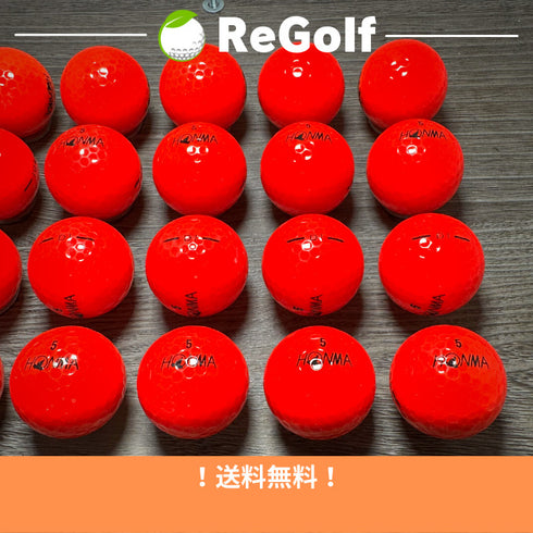 【中古】 ロストボール 本間ゴルフ ホンマ D1 レッド 年式混合 20球 Aぉ試ランク ゴルフボール リゴルフ