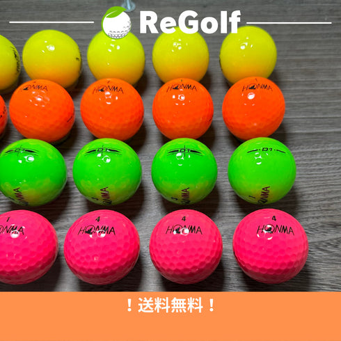 【中古】 ロストボール 本間ゴルフ ホンマ D1 マルチカラー 年式混合 20球 Aランク ゴルフボール リゴルフ