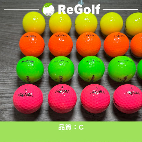 【中古】 ロストボール 本間ゴルフ ホンマ D1 マルチカラー 年式混合 20球 Cランク ゴルフボール リゴルフ