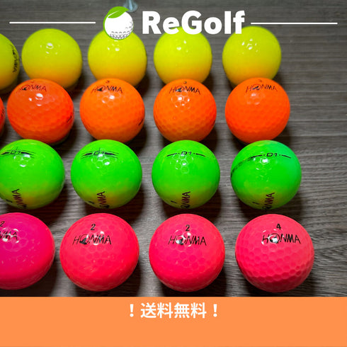 【中古】 ロストボール 本間ゴルフ ホンマ D1 マルチカラー 年式混合 20球 ぉ試ランク ゴルフボール リゴルフ