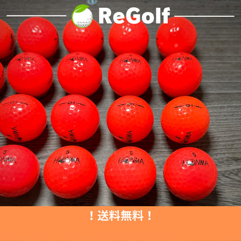 【中古】 ロストボール 本間ゴルフ ホンマ D1 レッド ピンク 年式混合 20球 ぉ試ランク ゴルフボール リゴルフ
