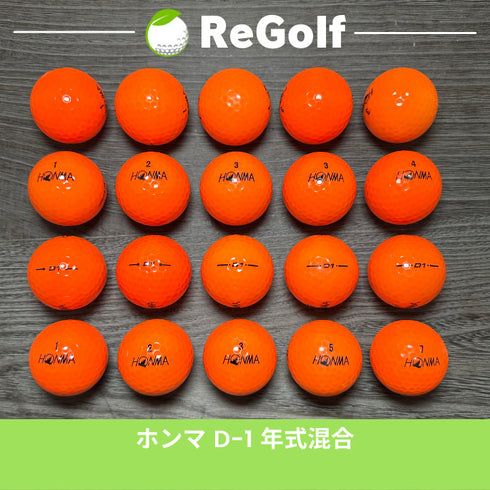 【中古】 ロストボール 本間ゴルフ ホンマ D1 オレンジ 年式混合 20球 ぉ試ランク ゴルフボール リゴルフ