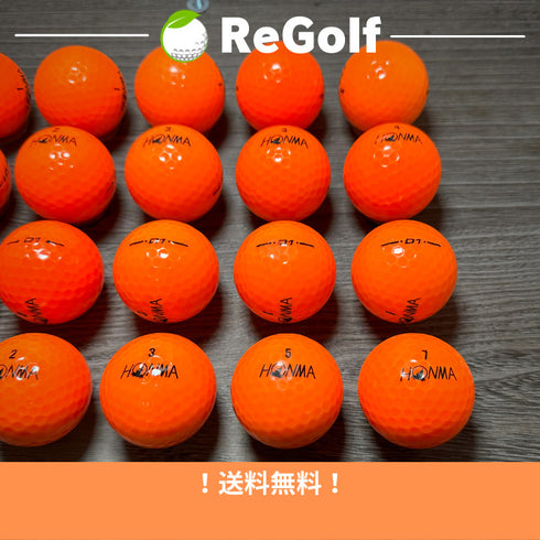 【中古】 ロストボール 本間ゴルフ ホンマ D1 オレンジ 年式混合 20球 ぉ試ランク ゴルフボール リゴルフ