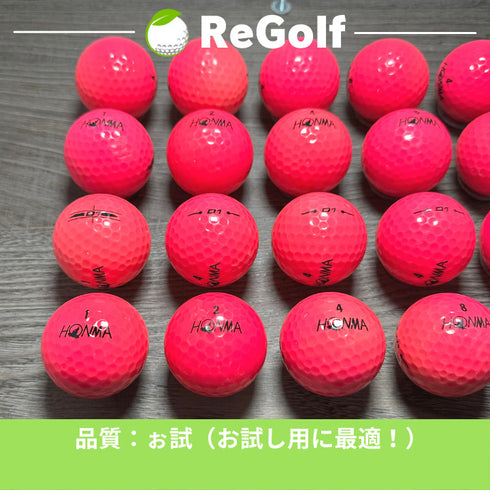 【中古】 ロストボール 本間ゴルフ ホンマ D1 ピンク 年式混合 20球 ぉ試ランク ゴルフボール リゴルフ