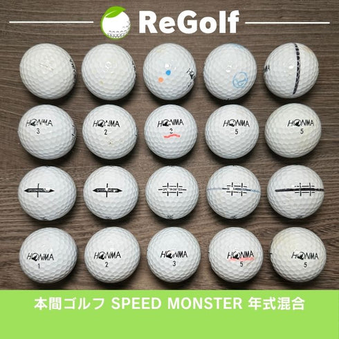 【中古】 ロストボール 本間ゴルフ ホンマ スピードモンスター ホワイト 年式混合 20球 Cランク ゴルフボール リゴルフ