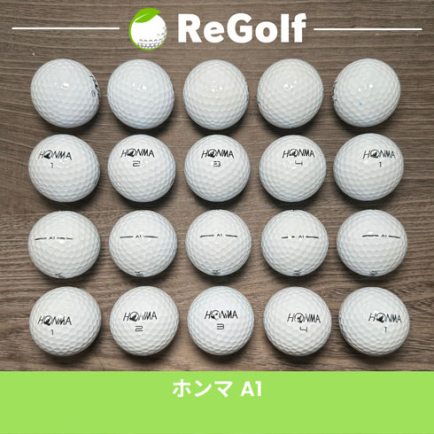 【中古】 ロストボール 本間ゴルフ ホンマ A1 ホワイト 20球 ACランク ゴルフボール リゴルフ